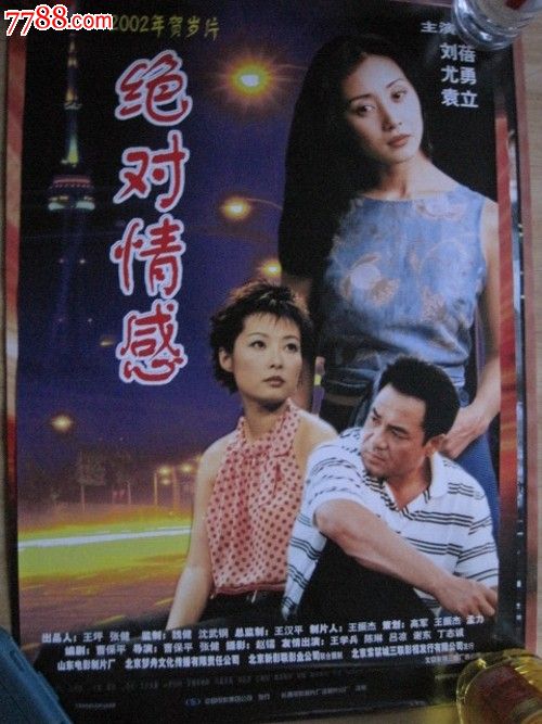 阿肯色州 ID怎么买到